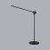 Лампа настольная Odeon Light Foden 7101/12TL
