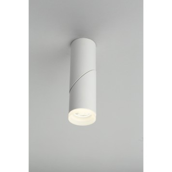 Светильник точечный Omnilux Ultimo OML-100209-10-2