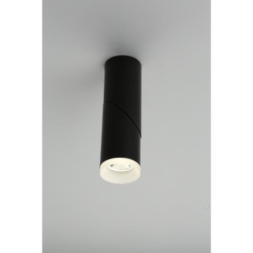 Светильник точечный Omnilux Ultimo OML-100219-10-2