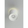 Светильник точечный Omnilux Torino OML-100309-16