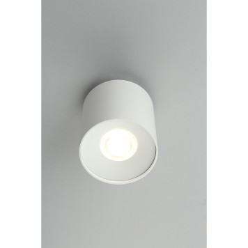 Светильник точечный Omnilux Torino OML-100309-16-2