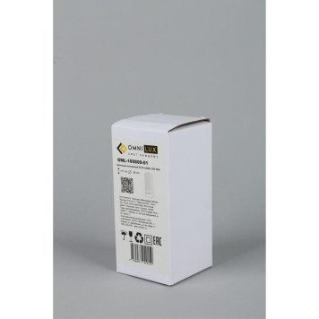 Светильник точечный Omnilux Olona OML-100809-01-1