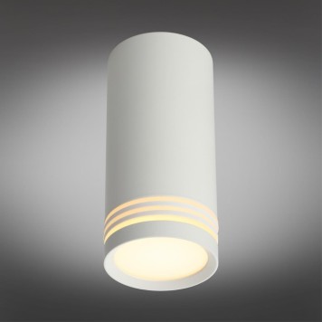 Светильник точечный Omnilux Olona OML-100809-01-2