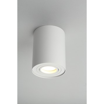 Светильник точечный Omnilux Pantaleo OML-101009-01-1