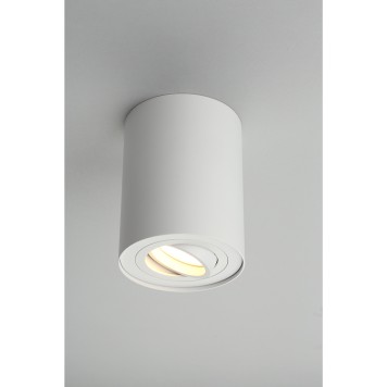 Светильник точечный Omnilux Pantaleo OML-101009-01-2