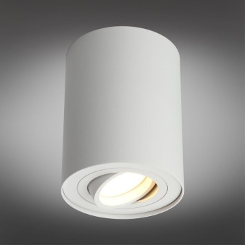 Светильник точечный Omnilux Pantaleo OML-101009-01-4