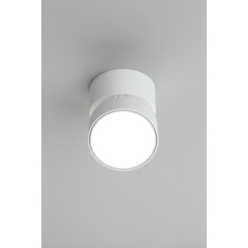 Светильник точечный Omnilux Lenno OML-101309-12-2