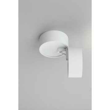 Светильник точечный Omnilux Lenno OML-101309-12-4