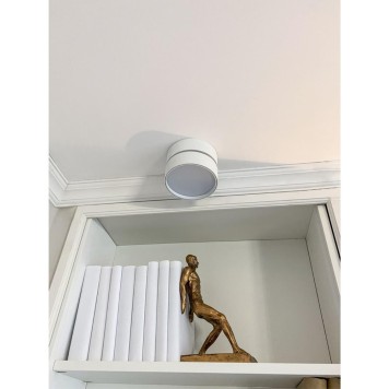 Светильник точечный Omnilux Lenno OML-101309-12-9