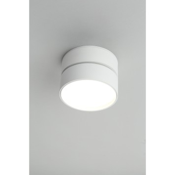 Светильник точечный Omnilux Lenno OML-101309-18-1