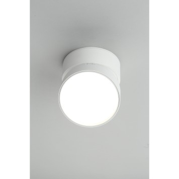 Светильник точечный Omnilux Lenno OML-101309-18-2