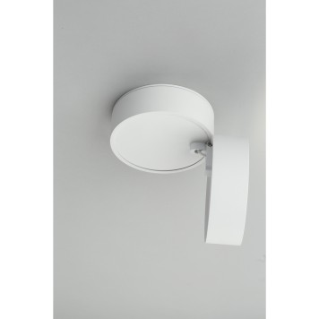 Светильник точечный Omnilux Lenno OML-101309-18-4