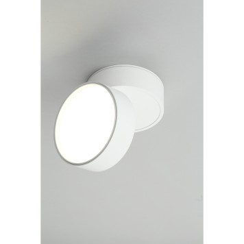 Светильник точечный Omnilux Lenno OML-101309-18-5