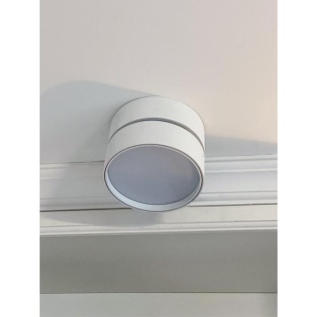 Светильник точечный Omnilux Lenno OML-101309-18-7