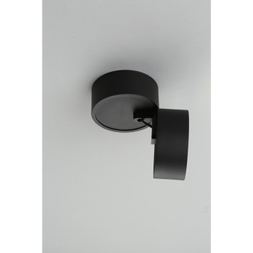 Светильник точечный Omnilux Lenno OML-101319-12-4