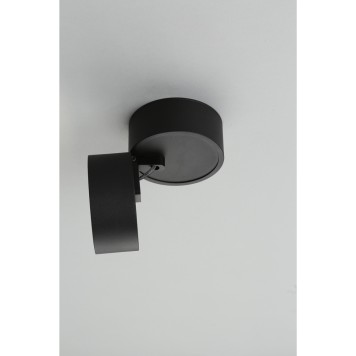 Светильник точечный Omnilux Lenno OML-101319-12-5