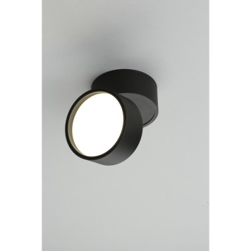 Светильник точечный Omnilux Lenno OML-101319-12-6