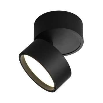 Светильник точечный Omnilux Lenno OML-101319-12