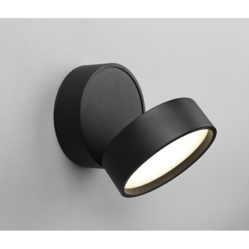 Светильник точечный Omnilux Lenno OML-101319-18-1