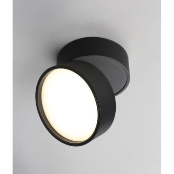 Светильник точечный Omnilux Lenno OML-101319-18-2