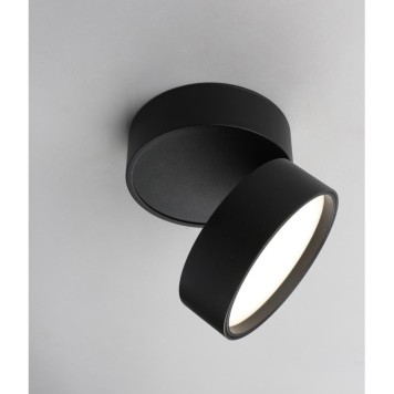 Светильник точечный Omnilux Lenno OML-101319-18-3