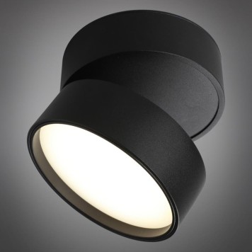 Светильник точечный Omnilux Lenno OML-101319-18-4