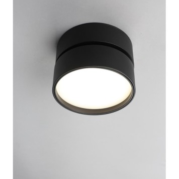 Светильник точечный Omnilux Lenno OML-101319-18-5