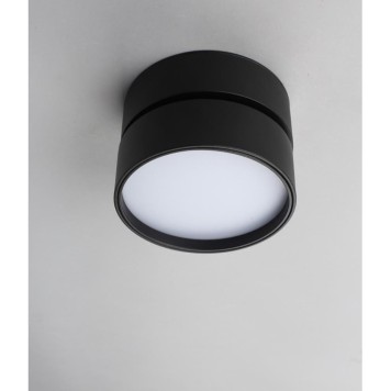 Светильник точечный Omnilux Lenno OML-101319-18-6