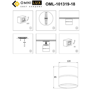 Светильник точечный Omnilux Lenno OML-101319-18-9