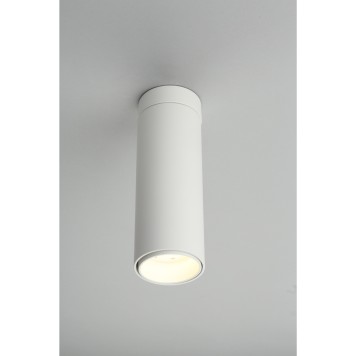 Светильник точечный Omnilux Montella OML-101409-12-1