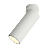 Светильник точечный Omnilux Montella OML-101409-12