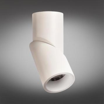 Светильник точечный Omnilux Arlate OML-101809-12-2