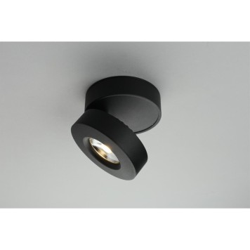 Светильник точечный Omnilux Borgetto OML-101919-12-3