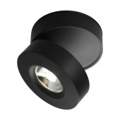 Светильник точечный Omnilux Borgetto OML-101919-12