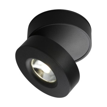 Светильник точечный Omnilux Borgetto OML-101919-12