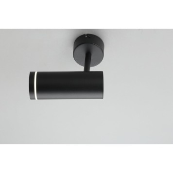 Светильник точечный Omnilux Deruta OML-102209-12-3