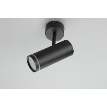 Светильник точечный Omnilux Deruta OML-102209-12-5