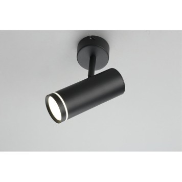 Светильник точечный Omnilux Deruta OML-102209-12-8