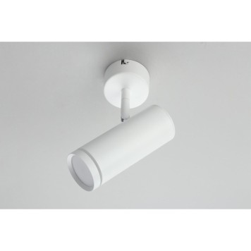 Светильник точечный Omnilux Deruta OML-102219-12-10