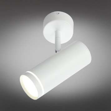 Светильник точечный Omnilux Deruta OML-102219-12-3