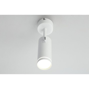 Светильник точечный Omnilux Deruta OML-102219-12-4