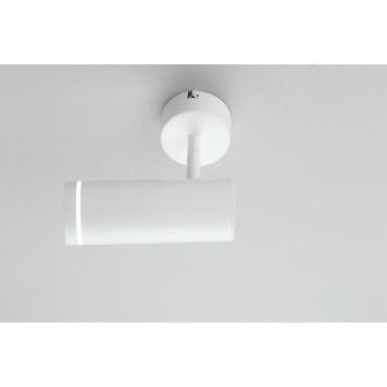 Светильник точечный Omnilux Deruta OML-102219-12-5