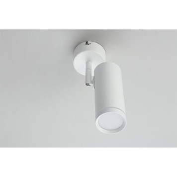 Светильник точечный Omnilux Deruta OML-102219-12-8