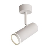 Светильник точечный Omnilux Deruta OML-102219-12