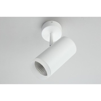 Светильник точечный Omnilux Maratea OML-102609-20-3