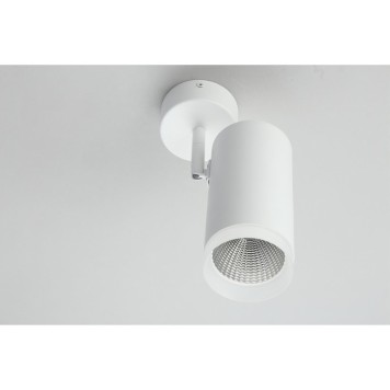 Светильник точечный Omnilux Maratea OML-102609-20-6