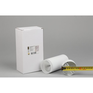 Светильник точечный Omnilux Maratea OML-102609-20-9