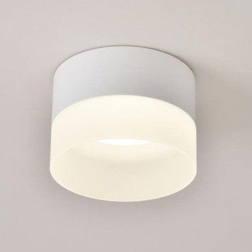 Светильник точечный Omnilux Firenze OML-103109-05