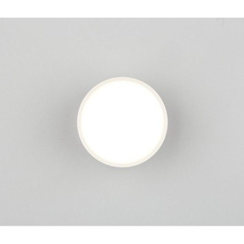 Светильник точечный Omnilux Abano OML-103309-06-3