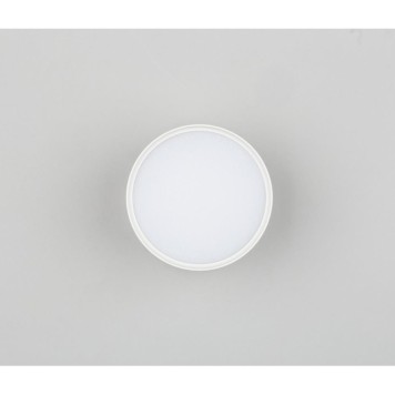 Светильник точечный Omnilux Abano OML-103309-06-4